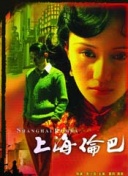 乱斗堂赛事回顾：精彩瞬间与精彩对决